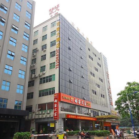 广州 Jilv Yongtai Branch酒店 外观 照片